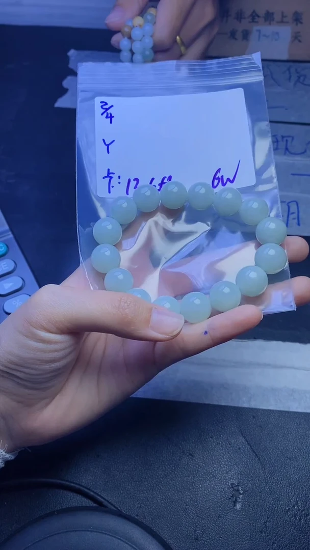 【闪购商品】定制翡翠未镶嵌珠串