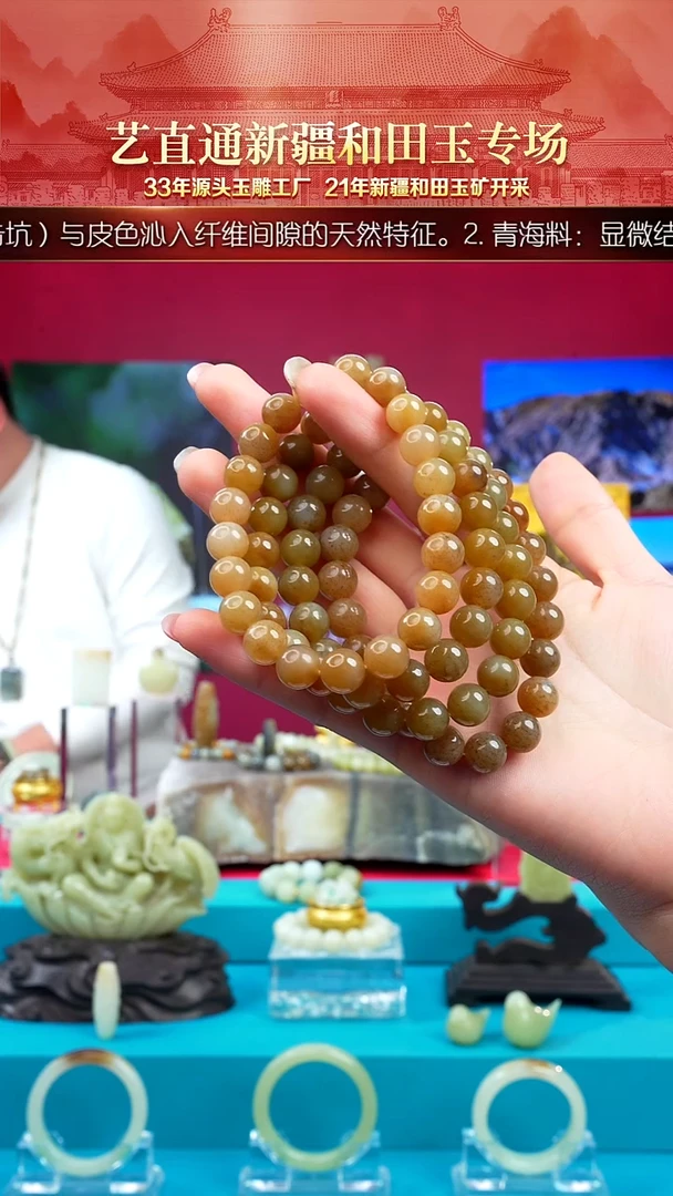 未镶嵌和田玉挂件闪购糖玉10mm多样性发发一件