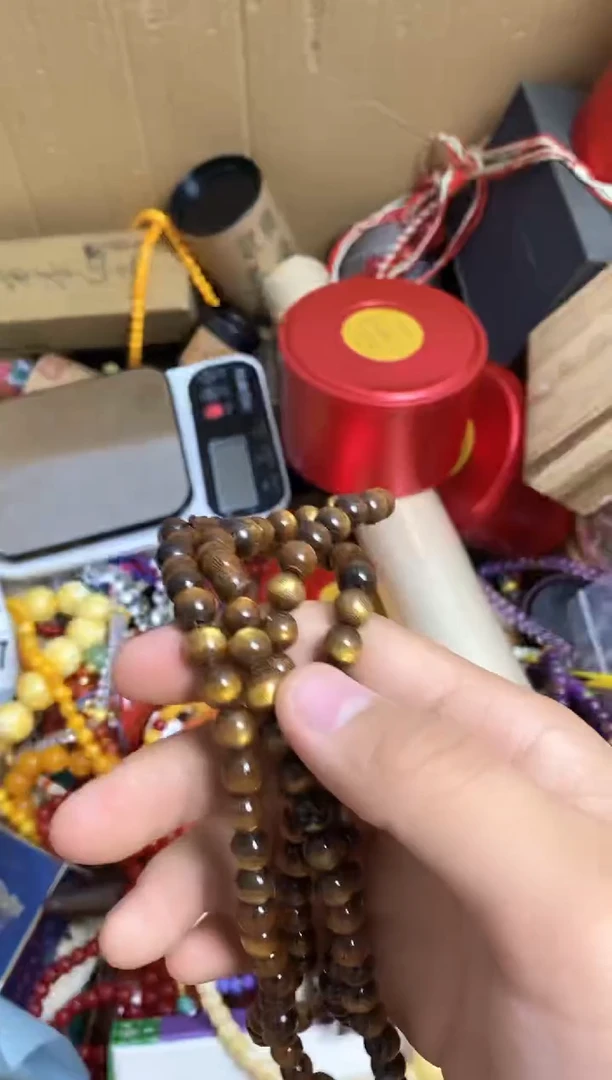 其他空***1瓷器杯子一物一拍77