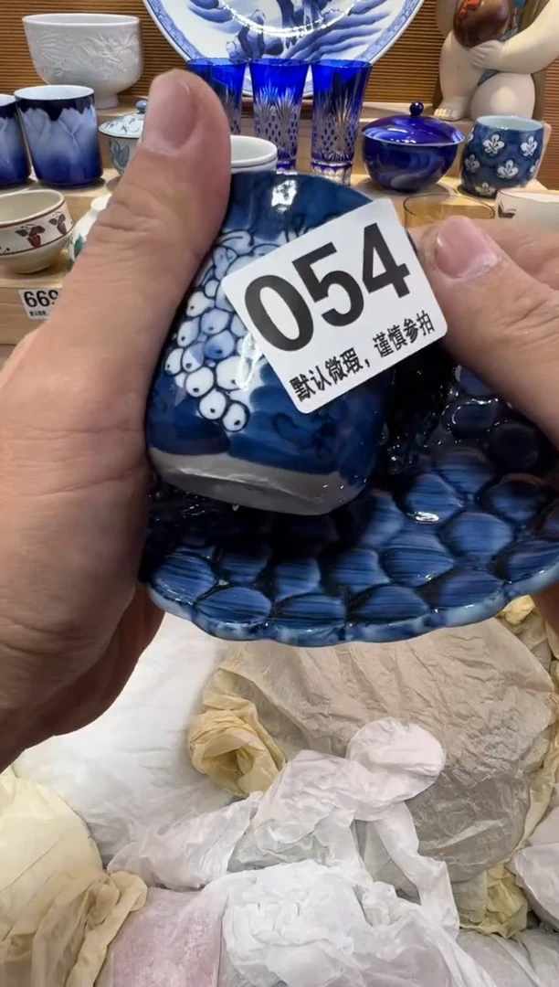 瓷片黄**子瓷器瓷器瓷器瓷器