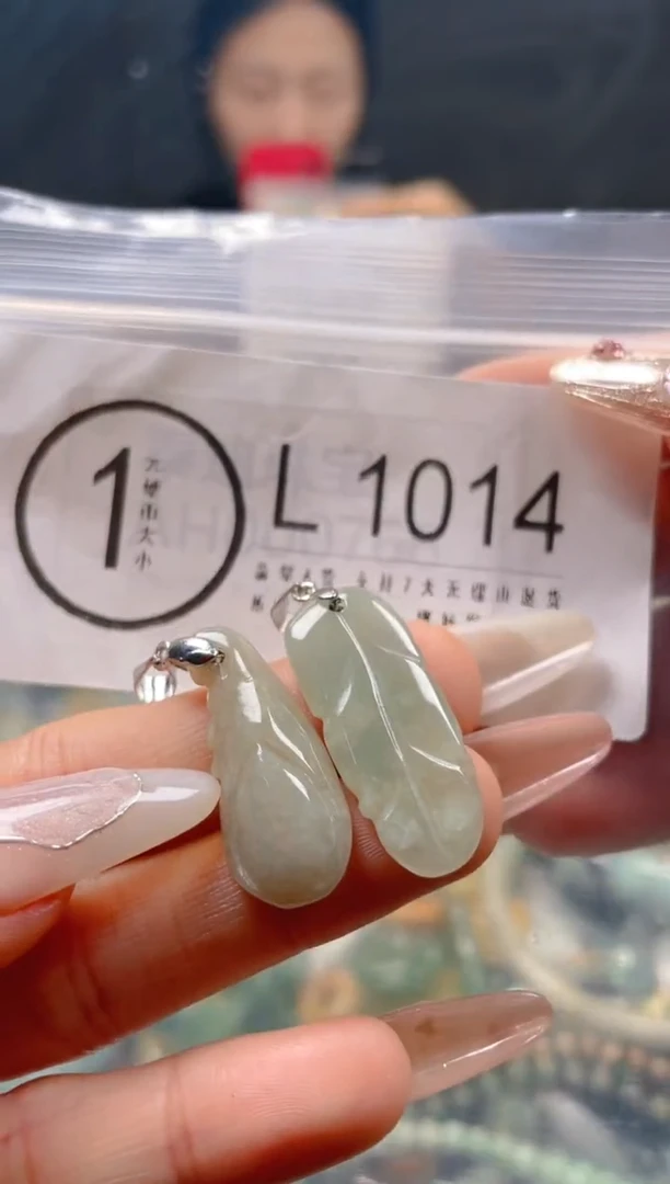 【闪购商品】翡翠颈饰未镶嵌/L/翡翠A货一图一物