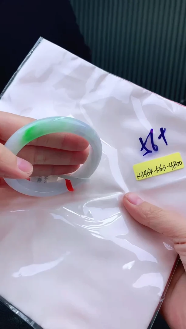 未镶嵌手镯翡翠56