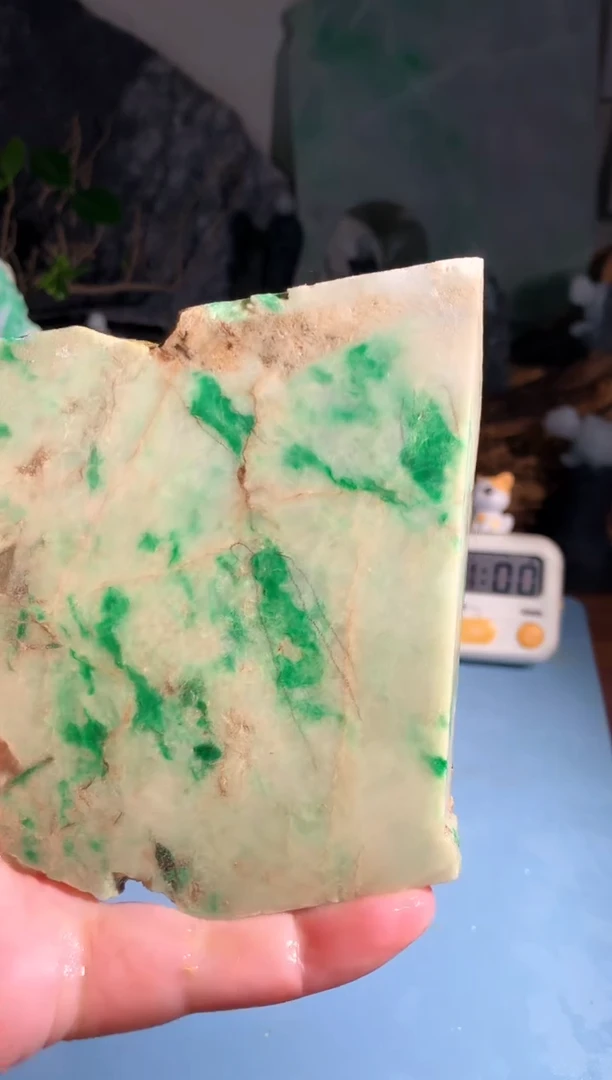 翡翠未镶嵌吊坠(不含链)C501