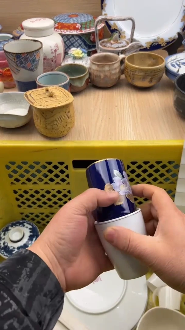 581默认微瑕，满20元包邮