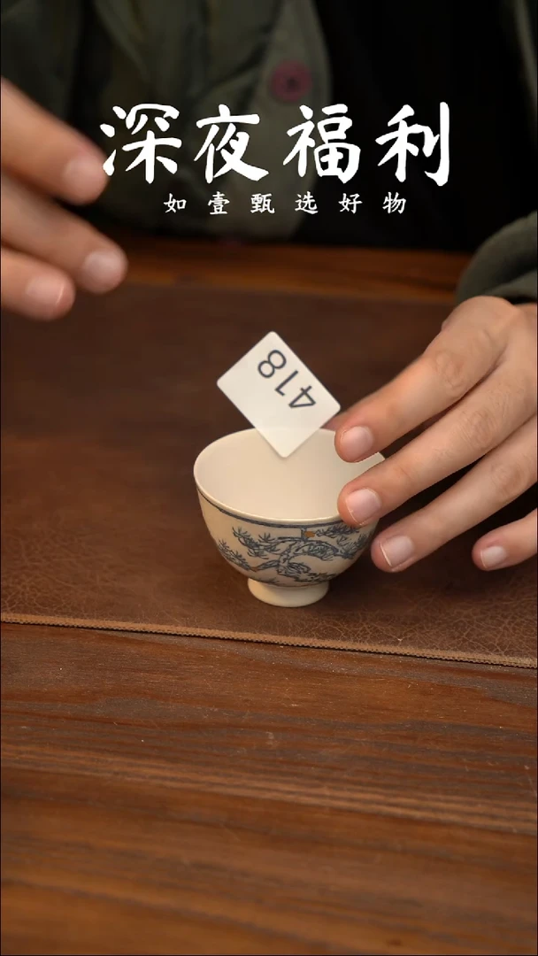 如壹陶艺甄选好物