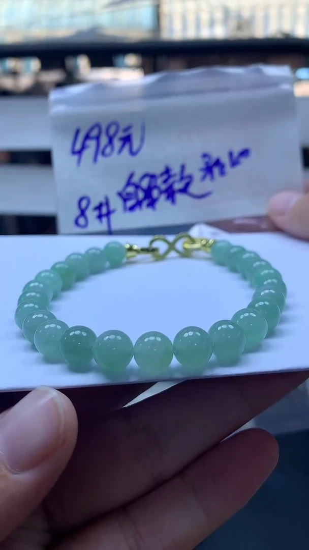 未镶嵌定制翡翠全16#498元多样性拍一发一毛货需抛光