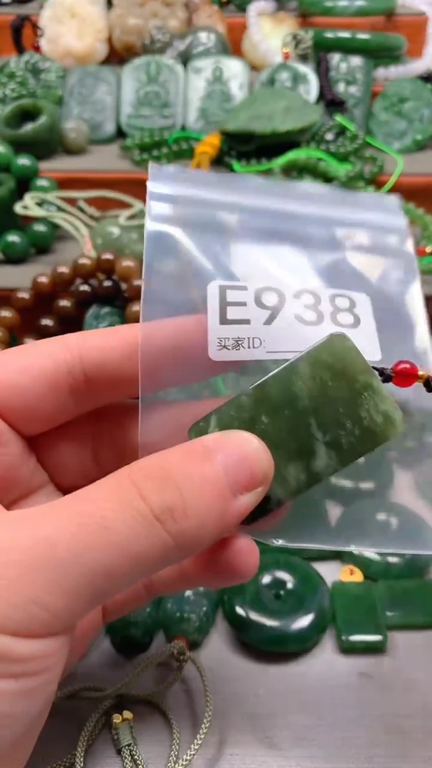 未镶嵌和田玉珠宝半成品1