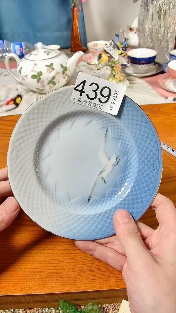 杯小淼海外陶瓷工艺品