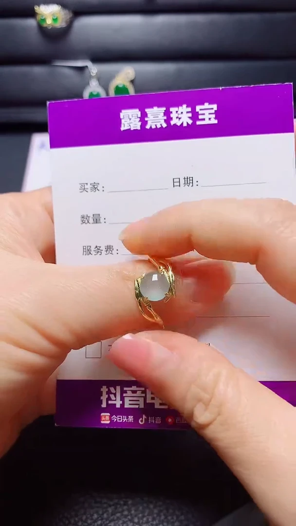 银S925镶嵌戒指翡翠天然翡翠A货s925银镶