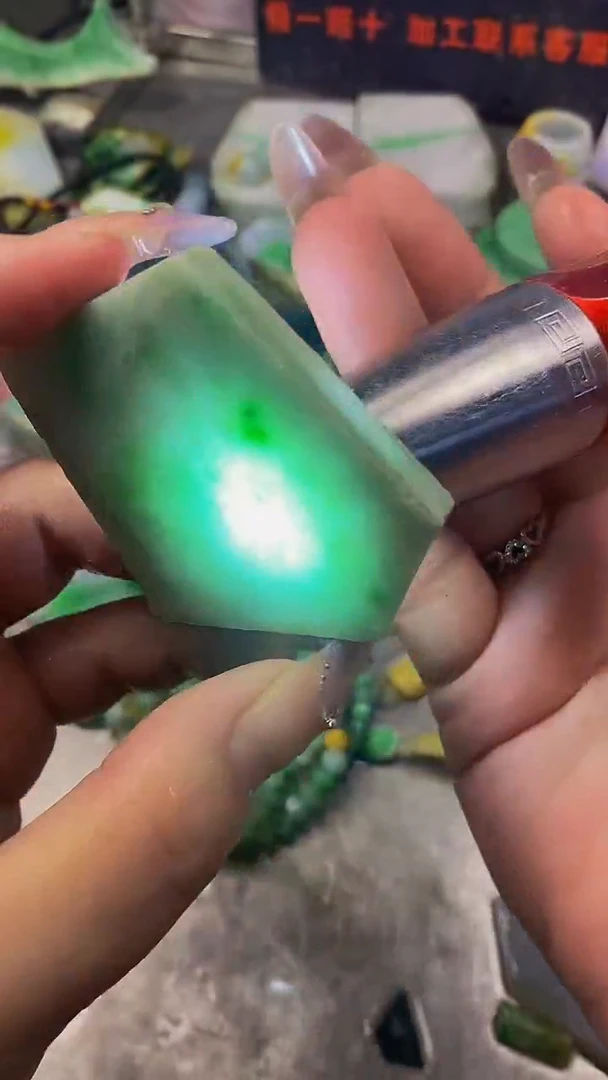 翡翠散珠未镶嵌玉上缘天然翡翠533