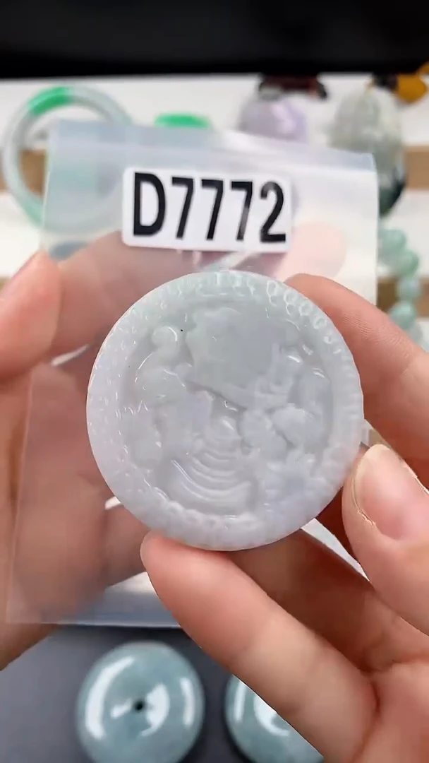 颈饰未镶嵌翡翠天然翡翠吊坠挂件