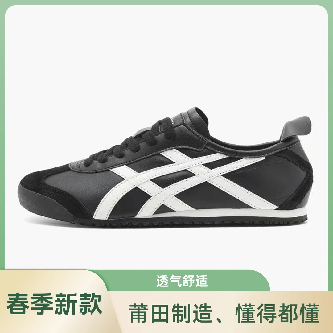 春季新款情侣透气一脚蹬ins帆布鞋休闲鞋百搭懒人鞋时尚软底运动