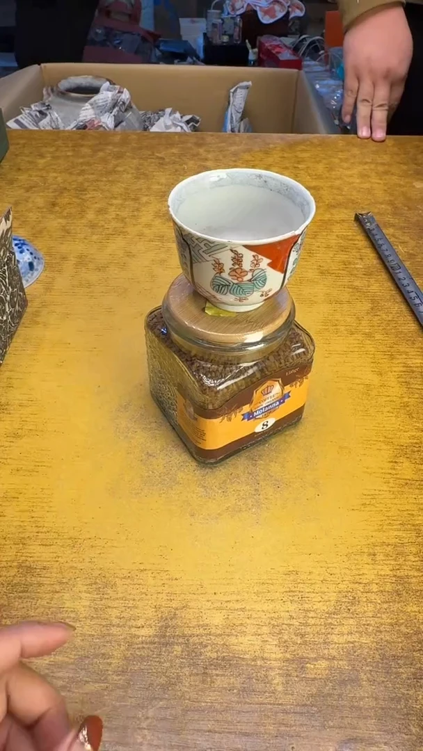 【闪购商品】其他瓷器瓷老破旧6