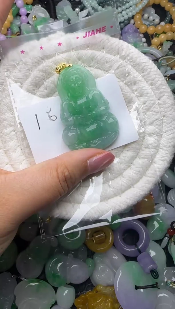 颈饰未镶嵌翡翠缅甸翡翠吊坠