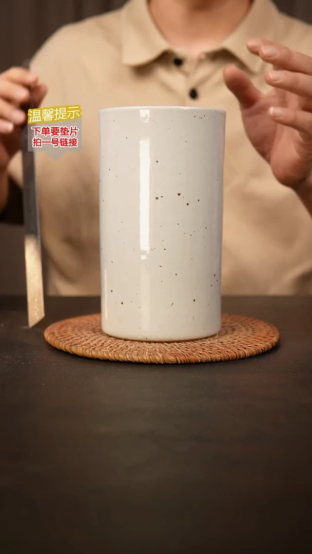 瓷片内口径约10 外高约19