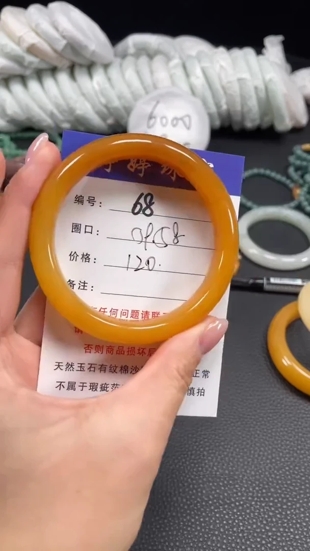 未镶嵌手镯石英质玉59