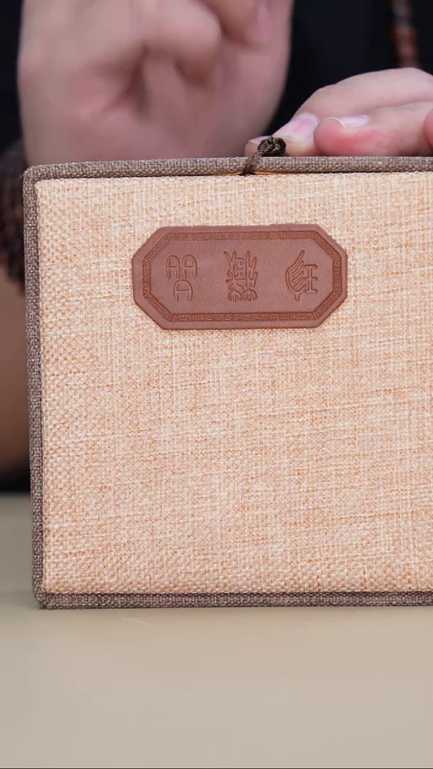【闪购商品】黄花梨/降香黄檀手串/手链盒子（信任无价）