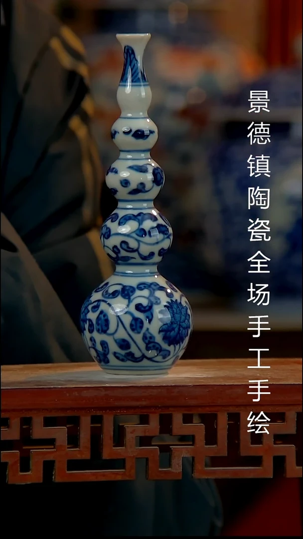 摆件陶瓷景德镇陶瓷 全场手工手绘