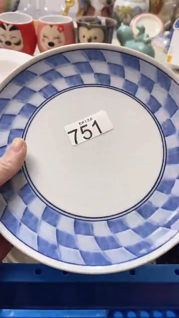 瓷片茜*751瓷片瓷片瓷片瓷片