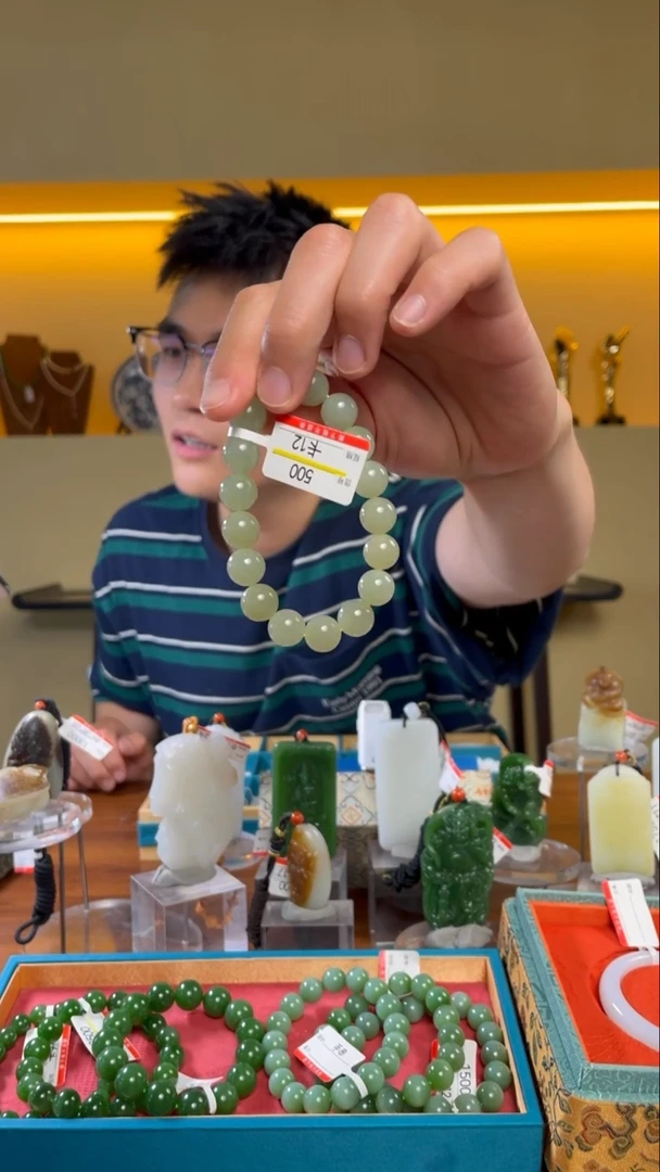 手串未镶嵌和田玉12