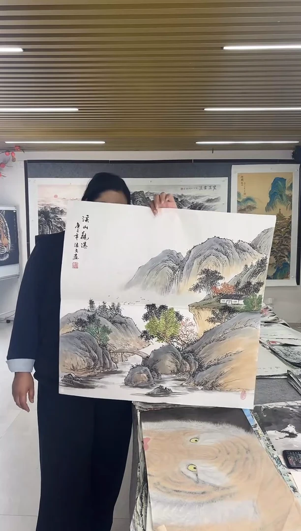 国画丹青专属福利-42-13