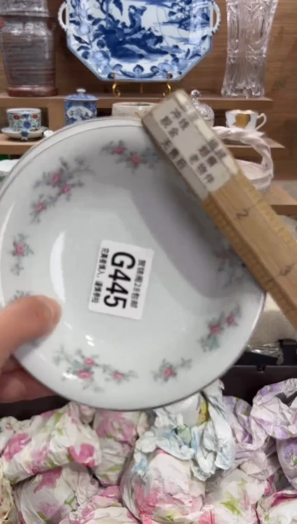 瓷片简****️       G445