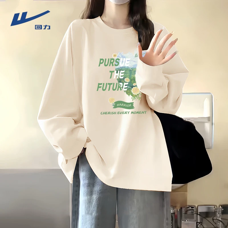 回力100%纯棉打底衫2025早秋季新款女装内搭上衣t恤圆领长袖内搭L