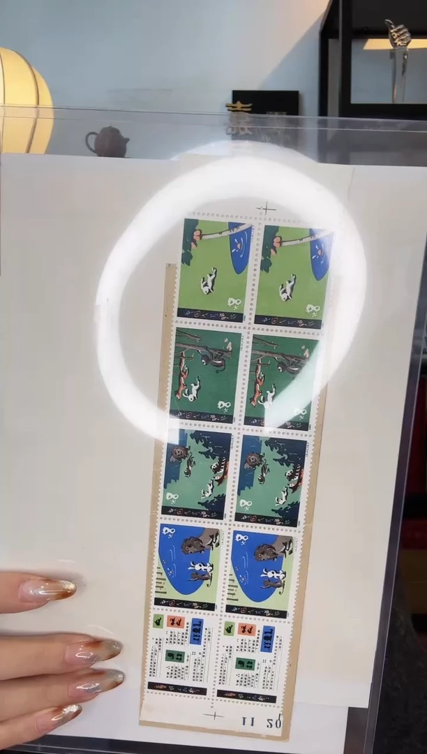 咕咚小本票——封装评级