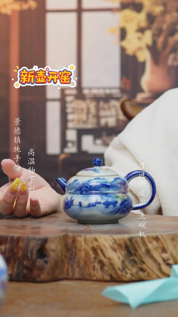 盘959老陶泥小壶