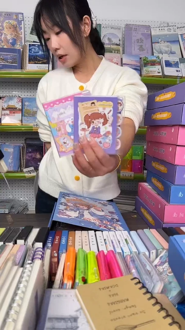 A7分类手账本80张-【随机封面】-8本