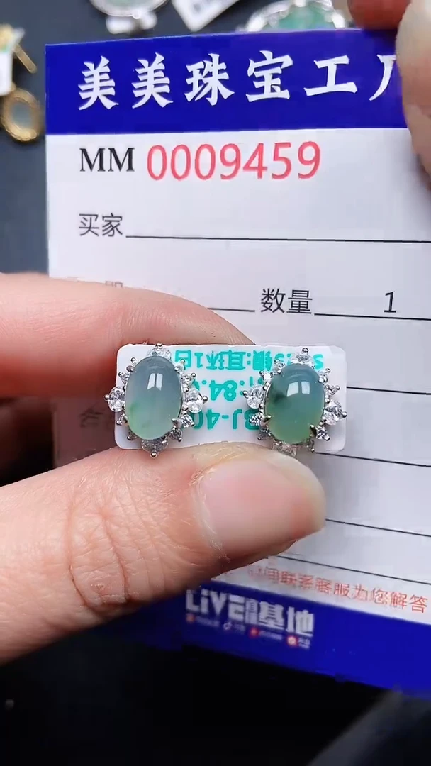 颈饰银S925镶嵌翡翠9459