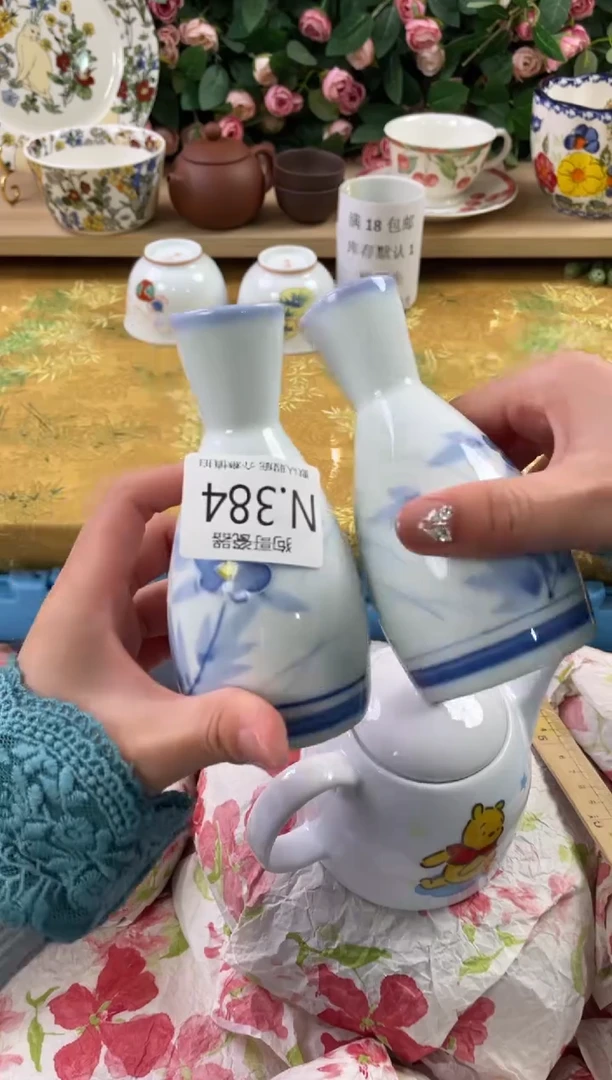 瓷片好****✨384+2狗哥瓷器直播间111