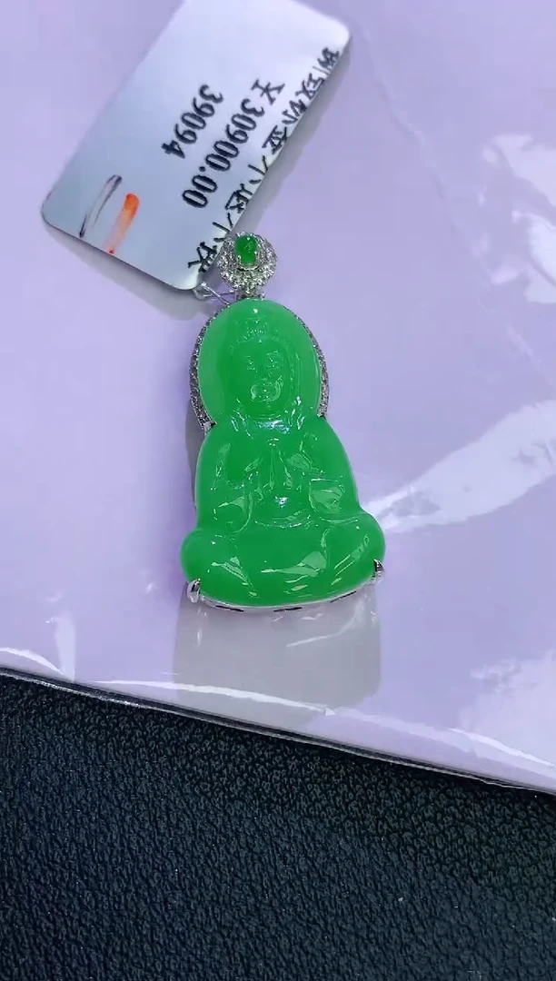 颈饰18K金镶嵌翡翠赠礼盒证书 麦麦