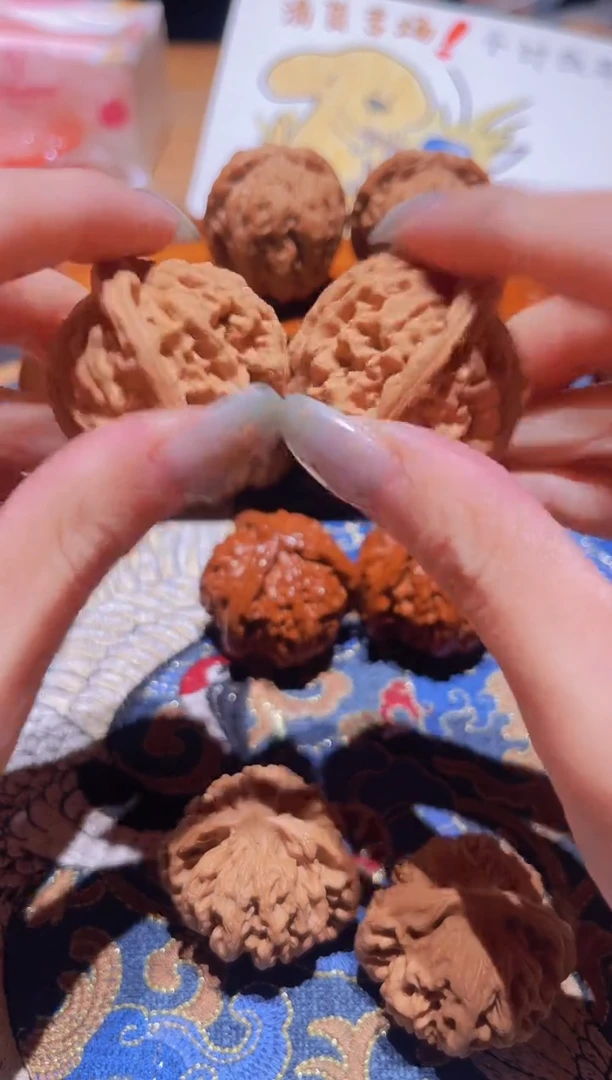 把件文玩核桃070天地