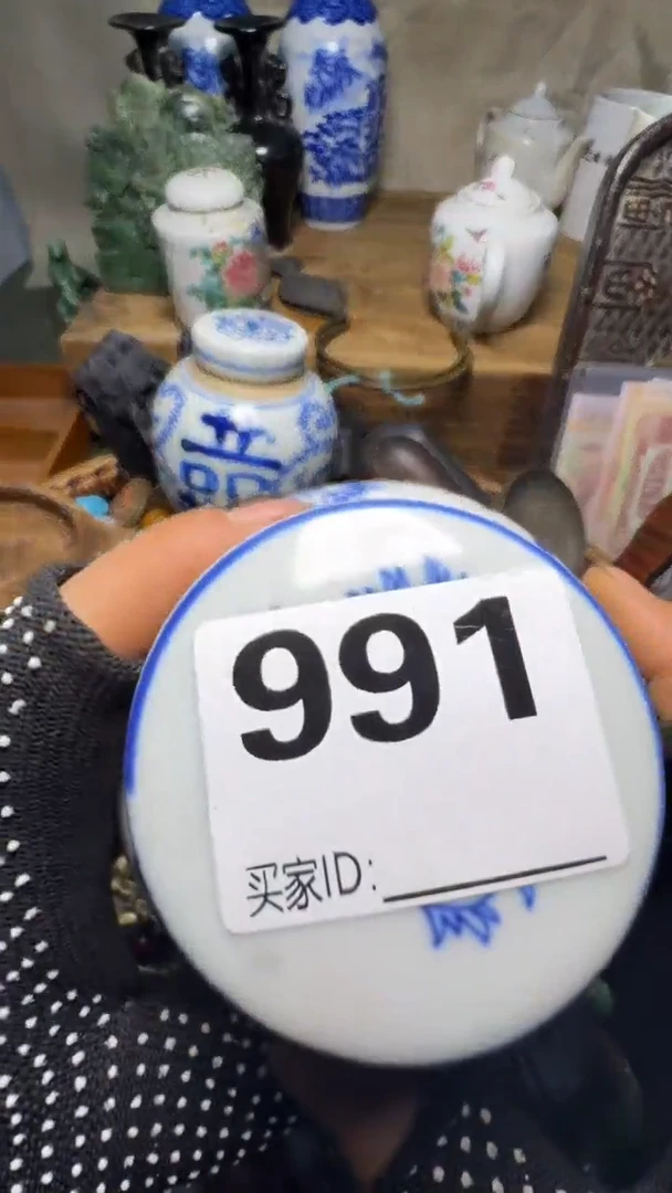泥***石佳合创意屋专属链接