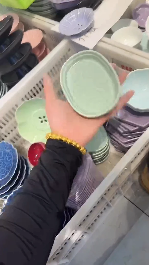 瓷片微瑕商品，介意勿拍②