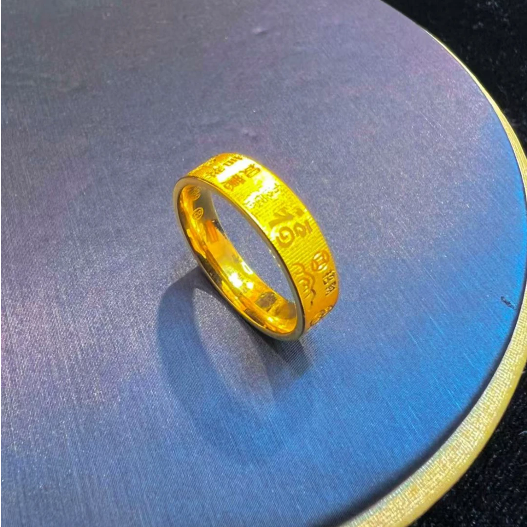 轻奢高定吉言戒指