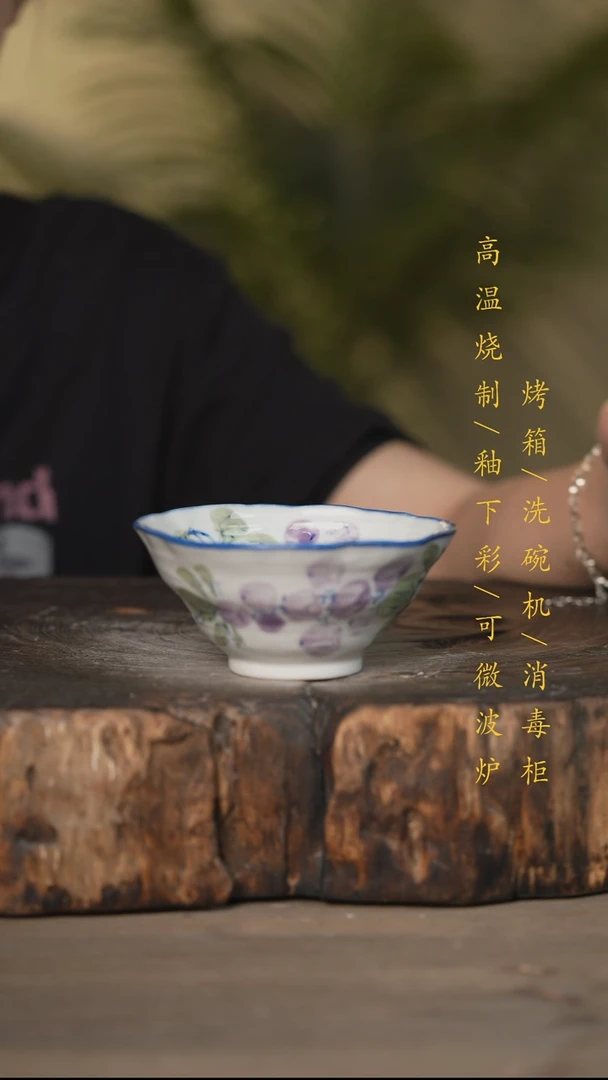 瓷片景德镇高温釉下彩可微波烤箱洗碗机