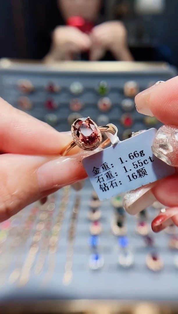 18K金镶嵌戒指碧玺1.55.