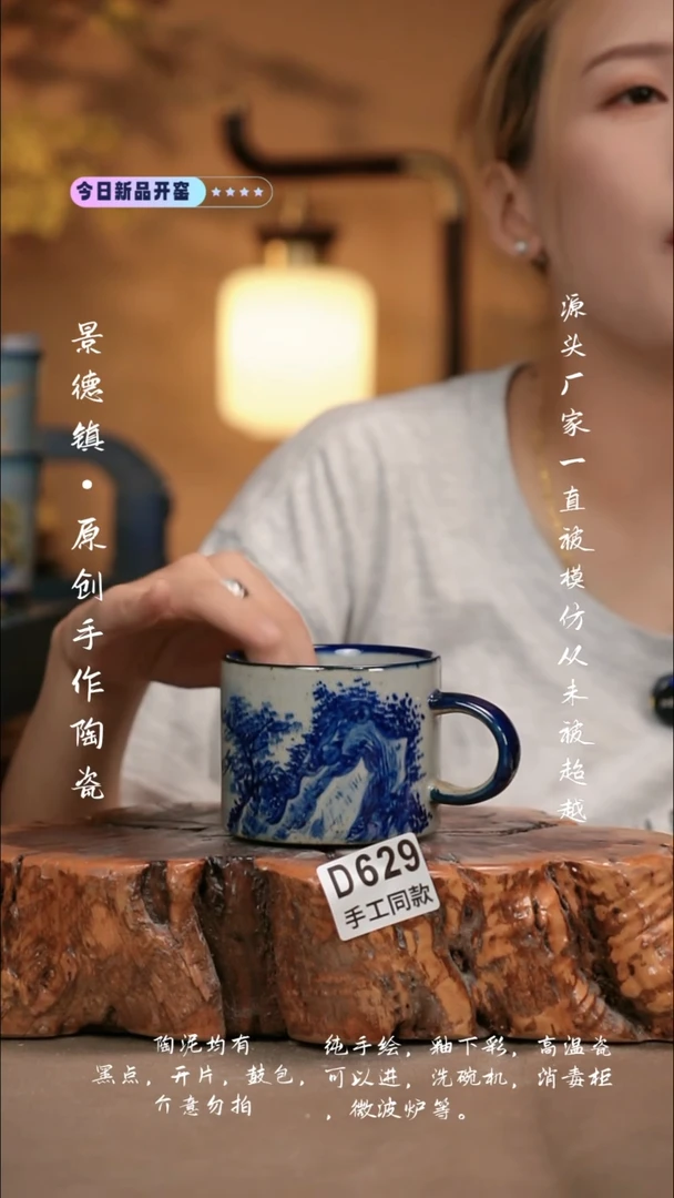 其他D629新十二器瓷器