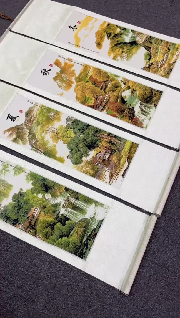 【闪购商品】织绣111111111111111111