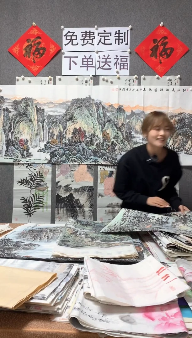 【闪购商品】国画沈常滨 省美协 小六尺180*70cm