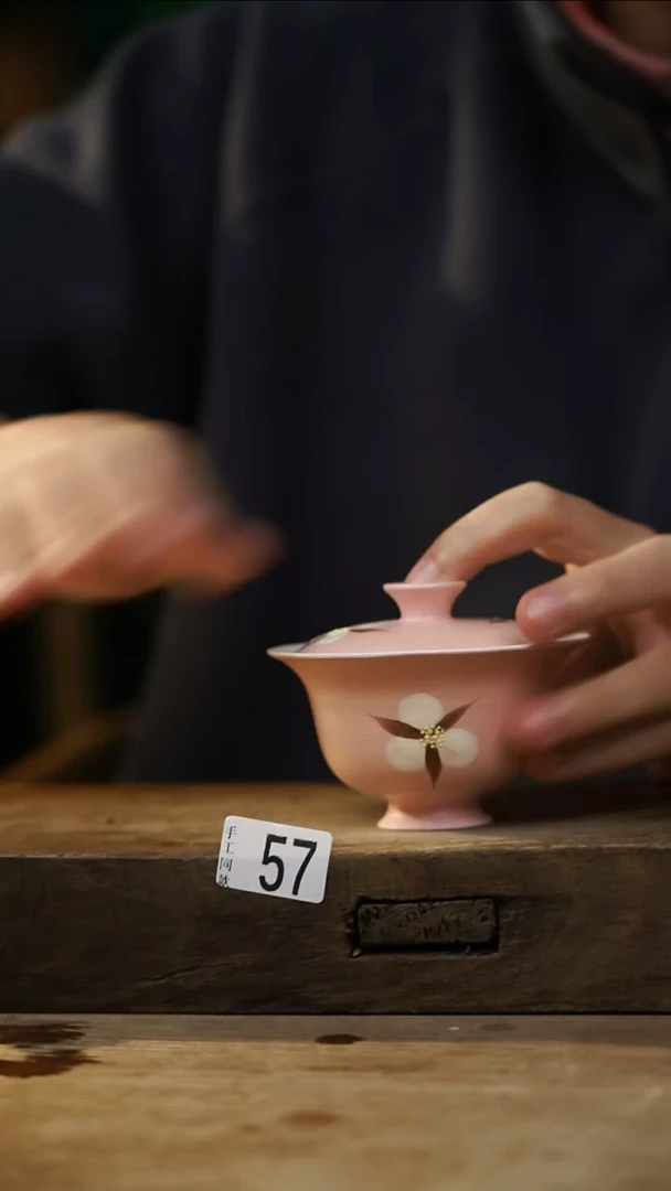 瓷片粉引·盖碗/设计师 牧渔 款 盖碗