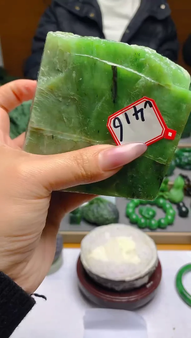 【闪购商品】和田玉（碧玉）珠宝半成品未镶嵌1