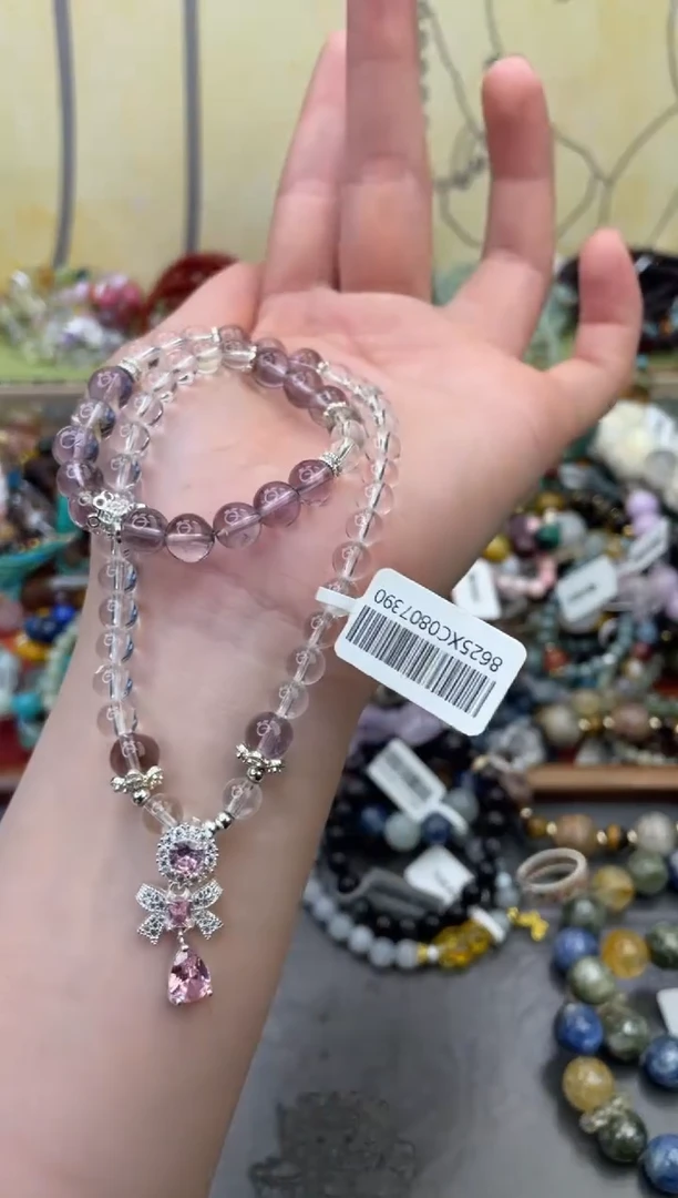 未镶嵌手链水晶212