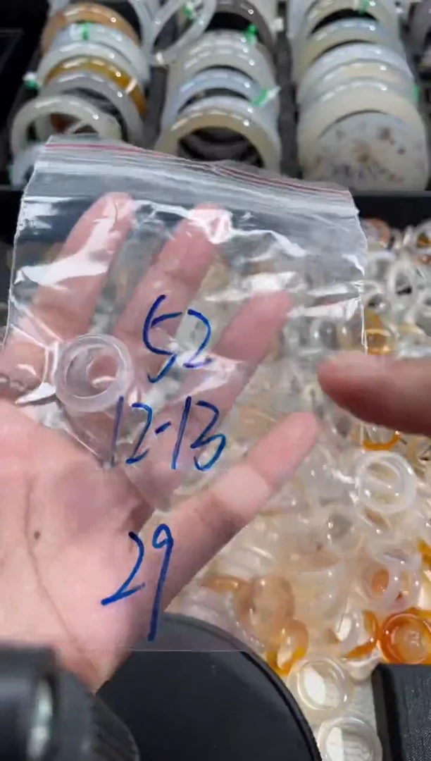 玛瑙/玉髓戒指未镶嵌52