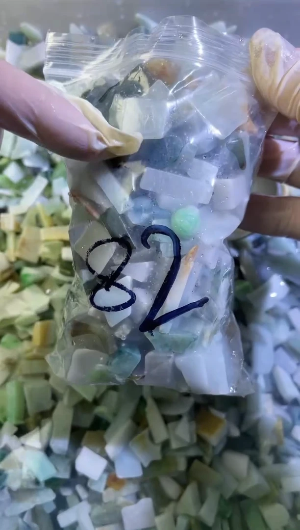 【闪购商品】翡翠颈饰未镶嵌天然翡翠中号500克82