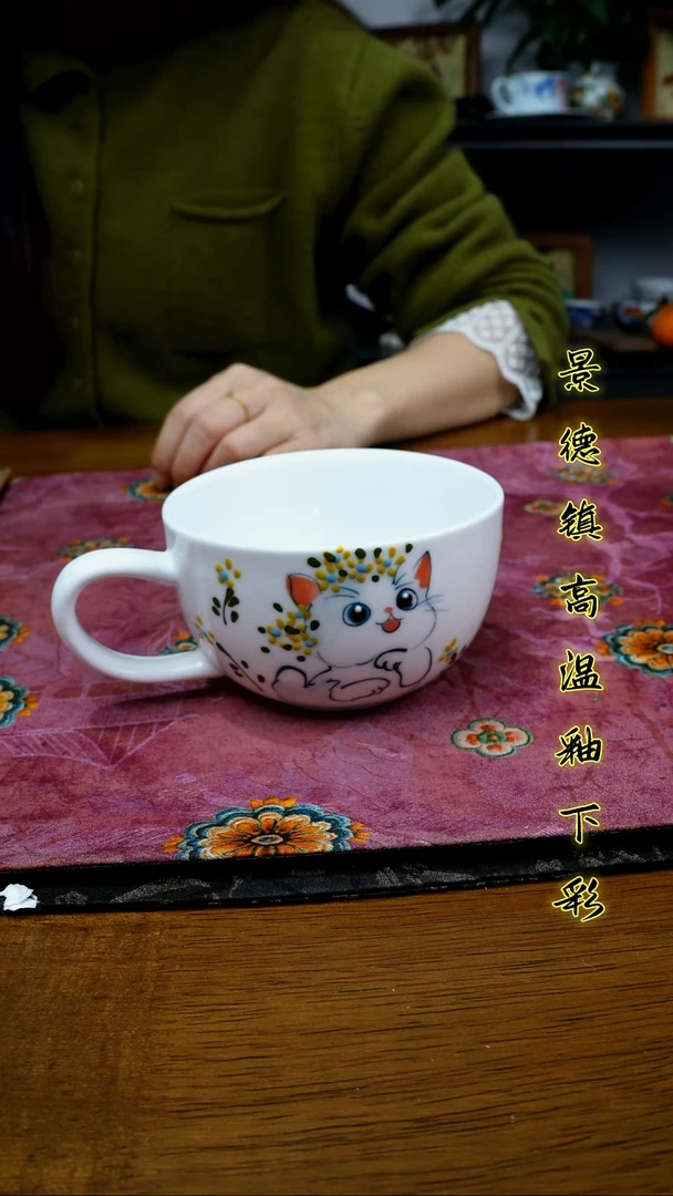 其他景德镇高温瓷（咖啡杯）