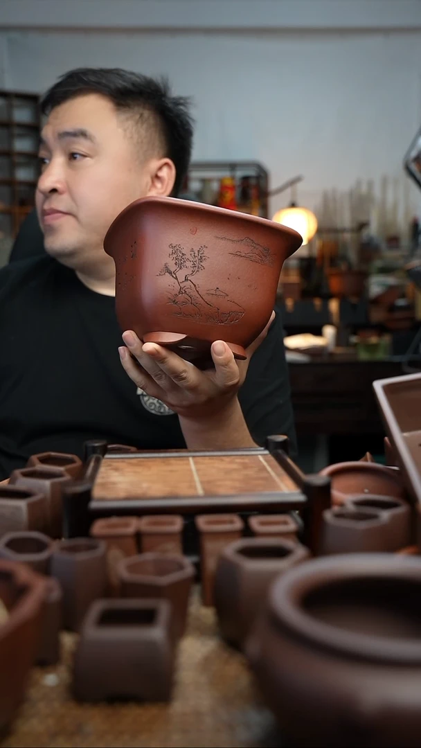 紫砂花盆半****轩長木軒精品紫砂