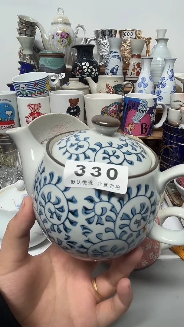 其他陶鸣*陶瓷330